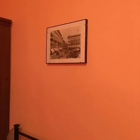 Vintage * מילאנו